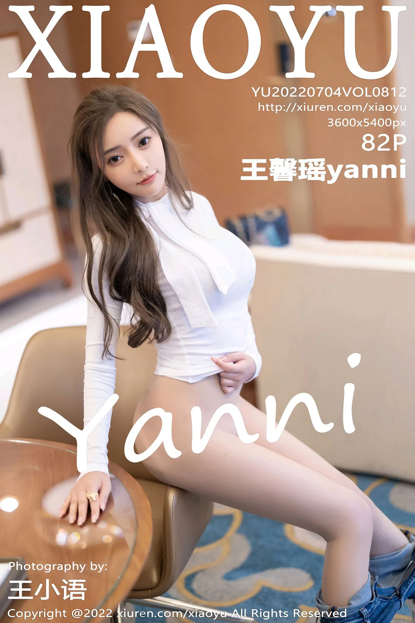 [XiaoYu画语界]Vol.812_女神王馨瑶yanni白色收身上衣配牛仔裤半脱露无内肉丝诱惑写真82P-秀人网 - XiuRen.Xyz